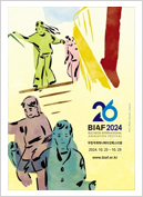 2024년 26회 이미지