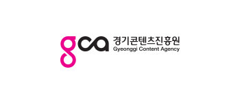 경기콘텐츠진흥원