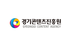 경기콘텐츠진흥원 사진