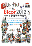 Previous posters6