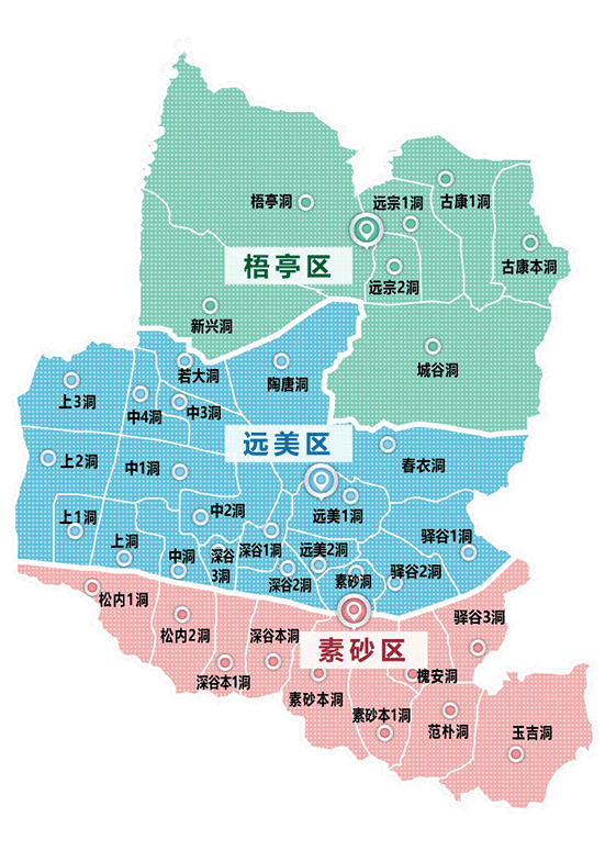 kimpo seoul ojeongu incheon wonmigu siheung sosagu gwang myeong