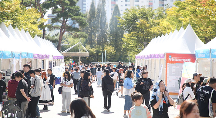 부천국제만화축제 사진2