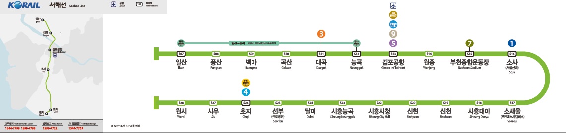 소사~대곡선 기본설계 노선도(DS01 : 김포공항, DS02 : 원종역, DS03 : 부천종합운동장역)